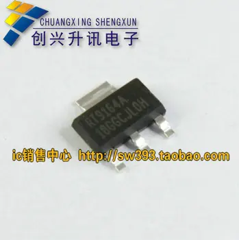 Бесплатная доставка. RT9164A-1.8 Оригинальные ЖК-регуляторы на SMD-транзисторах SOT-223
