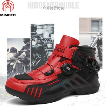 Внедорожные Мотоциклетные Ботинки, Профессиональная Обувь Для Мотогонок, Дышащие Прочные Ботинки, Защитное Снаряжение для Мотобайкеров, Ботинки