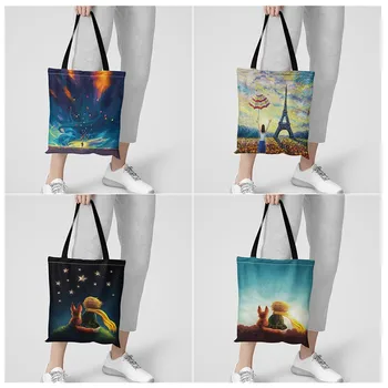 Высококачественная прочная холщовая сумка через плечо, модная школьная сумка с 3D-печатью, сумка для покупок, сумка для книг, подарок для учителя, сумка для покупок