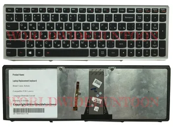 Высококачественная русская клавиатура для ноутбука Lenovo Ideapad Z50-70 RU layout в серебристой Рамке с подсветкой 100% Полностью Протестирована