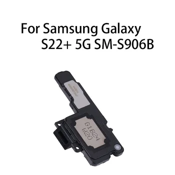 Гибкий кабель для Samsung Galaxy S22 + 5G SM-S906B.