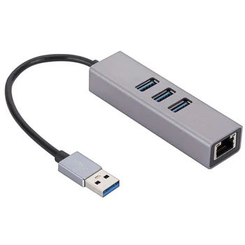 Гигабитная сетевая карта USB из алюминиевого сплава, 3-портовый концентратор 3.0, гигабитная сетевая карта USB к RJ45, адаптер Ethernet