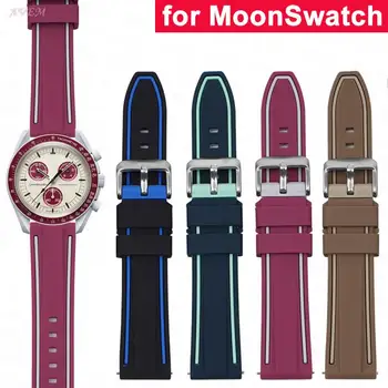 Двухцветный силиконовый ремешок для Omega X Swatch Joint MoonSwatch Planet Band, мужские и женские быстросъемные спортивные часы, браслет 20 мм