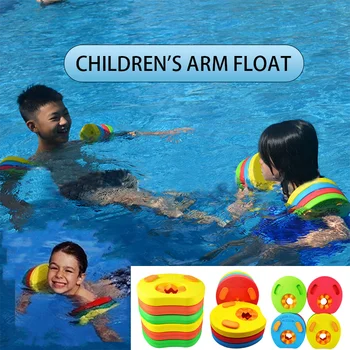 Детская Практика Плавания EVA Foam Плавающая Рука Бассейн Плавающая Доска Детское Плавание Плавающий Рукав Кольцо Аксессуары