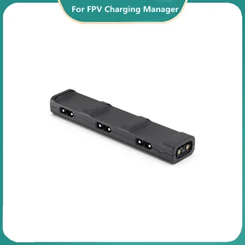 Для FPV Charging Manager можно расширить до 3 портов зарядки аккумуляторов для последовательной зарядки подключенных аккумуляторов