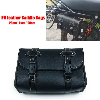 Для Harley Sportster XL 883 XL 1200 Моторные седельные сумки из искусственной кожи Боковая сумка для инструментов Багаж