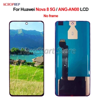 Для Huawei Nova 8 5G ЖК-дисплей с сенсорной панелью, Дигитайзер экрана в сборе для Huawei ANG-AN00 lcd для huawei nova 8 ANG-L02B lcd