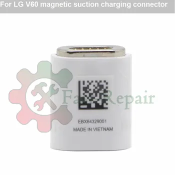 Для LG V60 ThinQ 5G магнитный всасывающий зарядный разъем для LM-V600 LM-V600VML, зарядный разъем LMV600VML