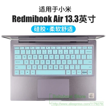 Для MI RedmiBook Air 13 2021 2020 13,3-дюймовая силиконовая защитная крышка клавиатуры ноутбука