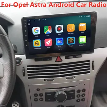 Для Opel Astra Android Автомагнитола 2Din Стереоприемник Авторадио Мультимедийный Плеер GPS Navi Экран Головного Устройства
