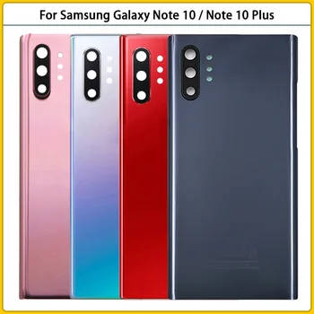 Для Samsung Galaxy Note10 N970F Note 10 Plus N975F Задняя Крышка Аккумулятора 3D Стеклянная Панель Задняя Дверь Крышка Корпуса Чехол Объектив Камеры