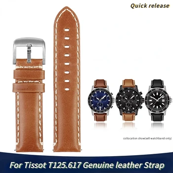 Для Tissot 1853 T125 черный самурайский ремешок T125.617 Fossil Breitling citizen ремешок для часов 22 мм быстроразъемный кожаный мужской браслет на запястье