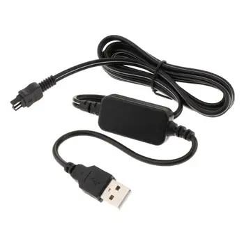 Дополнение -USB-адаптер питания, кабель зарядного устройства для DCRDVD205E, длина: 145 мм/5,7 дюйма