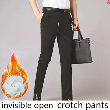 Ее Секретный трюк: Мужские брюки с невидимой застежкой-молнией, полностью открывающие промежность, Для секса на открытом воздухе, Без отрыва от свидания, Легко носить в офисе.
