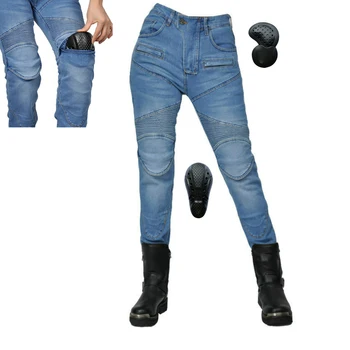 Женские брюки для езды на мотоцикле с 4-мя улучшенными наколенниками CE Armor, мотоциклетные велосипедные брюки, джинсы для мотокросса, джинсовая ткань