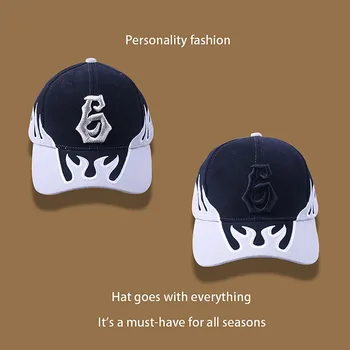 Западная Мужская бейсбольная кепка унисекс с вышивкой High Street Flame Номер 6 Шляпа Топ гоночная уличная одежда Модная Регулируемая шляпа для женщин