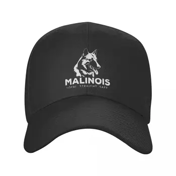 Изготовленная на заказ бейсболка Malinua Belgian Sheph, Уличная женская Мужская регулируемая шляпа для папы, весенние бейсболки Snapback, Летние шляпы
