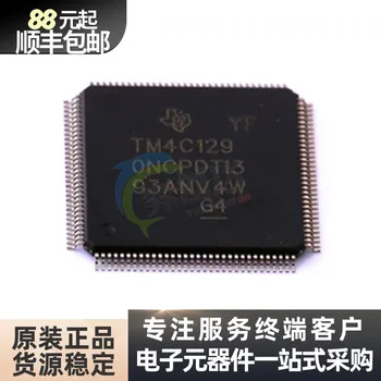 Импорт оригинального однокристального микроконтроллера TM4C1290NCPDTI3R MCU с инкапсуляцией серии TQFP -128