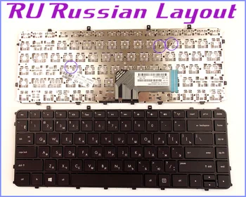 Клавиатура с русской раскладкой RU для ноутбука HP Envy 4-1063tx, 4-1236tx, 4-1220tx, 4-1227tx, 4-1228tx 6-1100 4-1040tu с рамкой