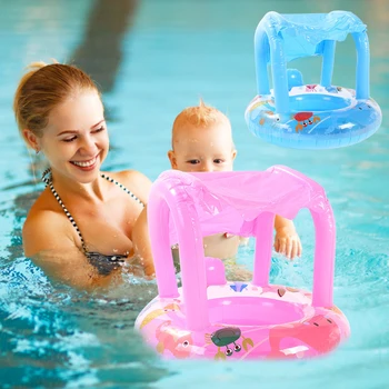 Кольцо для плавания в детском надувном бассейне, поплавок для детского бассейна с навесом, поплавок для плавания, поплавок для малышей, безопасное детское сиденье, поплавок для милых детей