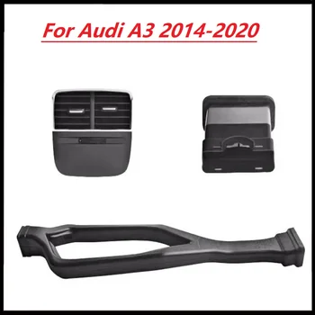Комплект Для Обновления Розетки заднего Кондиционера Audi A3 2014 2015 2016 2017 2018 2019 2020