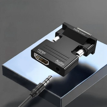 Конвертер-адаптер, совместимый с VGA-HDMI, 1080P HDMI-совместимый женский адаптер VGA для портативных ПК, HDTV-кинопроектор