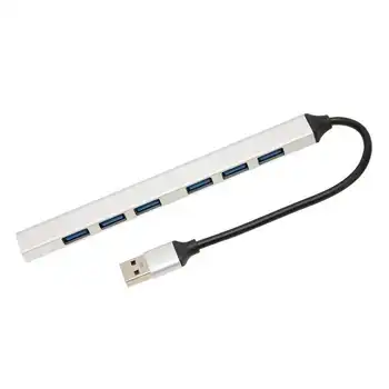 Концентратор USB 3.0 7 портов Быстрая передача 5 Гбит/с Многоцелевой USB-разветвитель из алюминиевого сплава Подходит для настольных ПК и ноутбуков