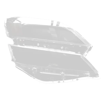 Корпус правой фары автомобиля, абажур, Прозрачная крышка объектива, крышка фары для Vellfire 2008-2014 гг.