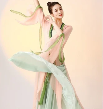 Костюмы для выступлений классических танцоров, элегантный кардиган, одежда для тренировок, рифма для тела, длинная внешняя ткань, народный танец в китайском стиле