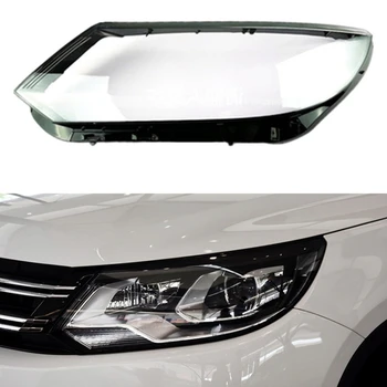 Крышка лампы переднего левого головного света автомобиля, прозрачный абажур, крышка фары, оболочка, маска, объектив для Tiguan 2013-2017
