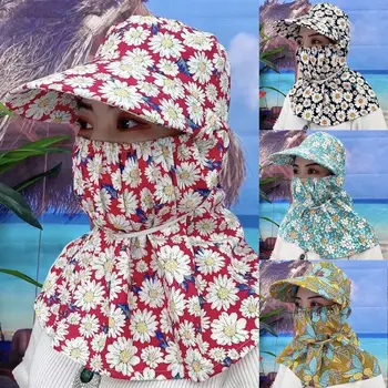 Летняя рыбацкая шляпа с защитой от ультрафиолета, широкополая садовая рабочая шляпа, женская уличная дышащая маска для лица с принтом, съемная солнцезащитная шляпа