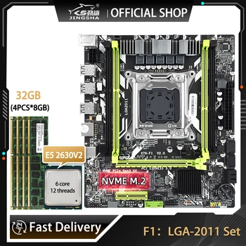 Материнская плата F1 LGA2011 В комплекте С XEON E5 2630V2 и 4X8G = 32 ГБ Оперативной памяти DDR3 REG ECC Комбинированный комплект NVME M.2 SATA F1 LGA2011 В комплекте