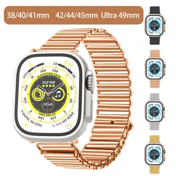 Металлический Ремешок для Apple Watch Ultra 2 49 мм 45 мм 41 мм Смарт-часы из Нержавеющей Стали Браслет для Iwatch 9 8 7 6 5 Se 44 мм 42 мм 40 мм