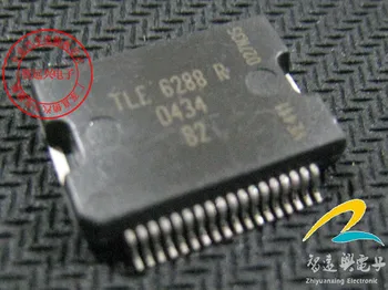 Микросхема драйвера электромагнитного клапана TLE6288R для автомобильной компьютерной платы
