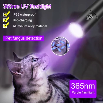 Мини 365nm УФ-Фонарик 3 Вт Ультрафиолетовый Blacklight USB Перезаряжаемый Фиолетовый Linternas Ковер Детектор Мочи Домашних Животных Ловить Скорпионов