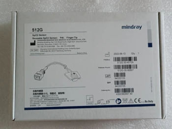 МНОГОРАЗОВЫЙ педиатрический пальчиковый ДАТЧИК 512G длиной 1,1 м для Mindray PN: 512G-30-90607 новый, оригинальный