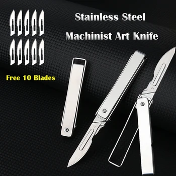 Многофункциональный универсальный нож из нержавеющей стали, обои, нож для скальпеля, лом, прочный мини-складной нож EDC, инструменты для гравировки, резьбы по дереву