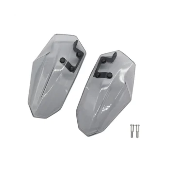 Мотоциклетные Цевья для Защиты рук Hand Guard Protector для TMAX 530 TMAX 560 2012-2021, Серый