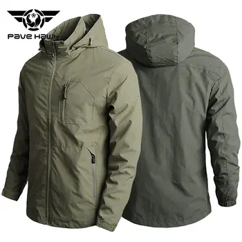 Мужская походная куртка, уличное водонепроницаемое дышащее пальто, ветровка для рыбалки, кемпинга, тактические куртки, тонкая куртка с капюшоном
