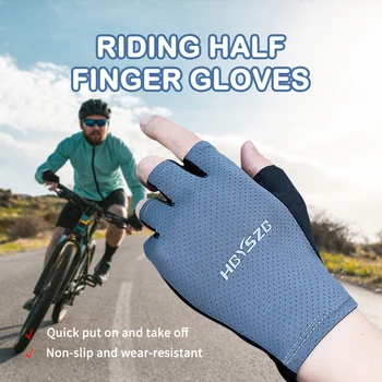 Мужские велосипедные перчатки без пальцев, нескользящие ударопрочные Дышащие Ледяные перчатки для мотоцикла, MTB, снаряжения для езды на дорожном велосипеде