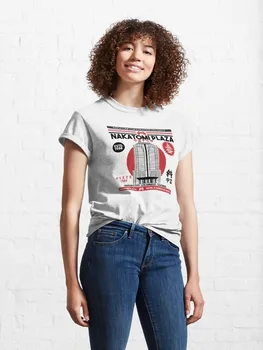 Накатоми Плаза 2023 новые модные футболки с принтом одежда для женщин