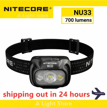 Налобный фонарь NITECORE NU33 со встроенным аккумулятором, фонарь для кемпинга, рабочий фонарик, налобный фонарь, принадлежности для велоспорта на открытом воздухе, Портативный