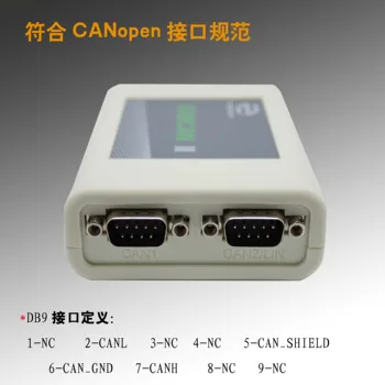 Новая карта CAN для диагностики энергетических транспортных средств USBCAN II, двухканальный анализатор CAN/реле в автономном режиме