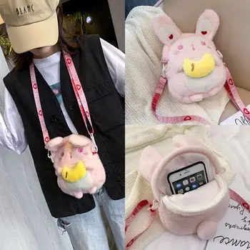 Новая японская мода, Милые куклы-кролики, Сумка для девочек, мультяшные плюшевые сумки, косплей, Женская сумка в стиле Лолиты, Harajuku, сумка на одно плечо