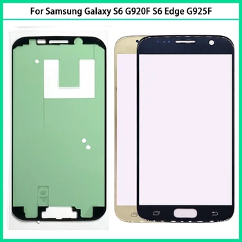 Новинка Для Samsung Galaxy S6 G920 G920F S6 Edge G925 G925F Сенсорная Панель Экран Стекло ЖК-дисплей Передняя Внешняя Стеклянная Линза Замена