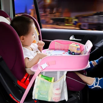 Новое детское сиденье для автомобиля, обеденная тарелка, Водонепроницаемое хранилище детских игрушек, Водонепроницаемая настольная доска