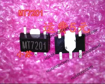 Новый оригинальный MT7201 MT7201C SOT89-5 Гарантия качества