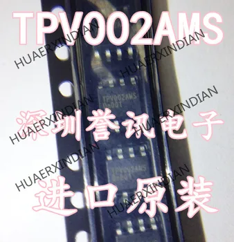 Новый оригинальный TPV002AS TPV002AMS SOP-8