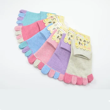 Носки унисекс для мужчин и женщин, носки с пятью пальцами, Дышащие хлопчатобумажные носки для спорта и бега, Однотонная версия, Красочные Happy Soks