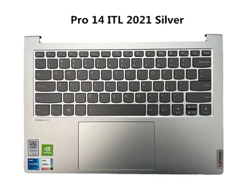 Ноутбук/Notebook US С Подсветкой Клавиатуры В виде Ракушки/Крышки Без Тачпада для Lenovo Xiaoxin PRO-14 14ITL YOGA 14S ITL 2021 Серебристо-серый